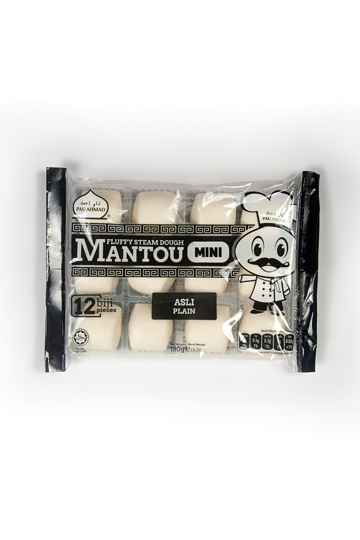 mini-mantou-plain packaging