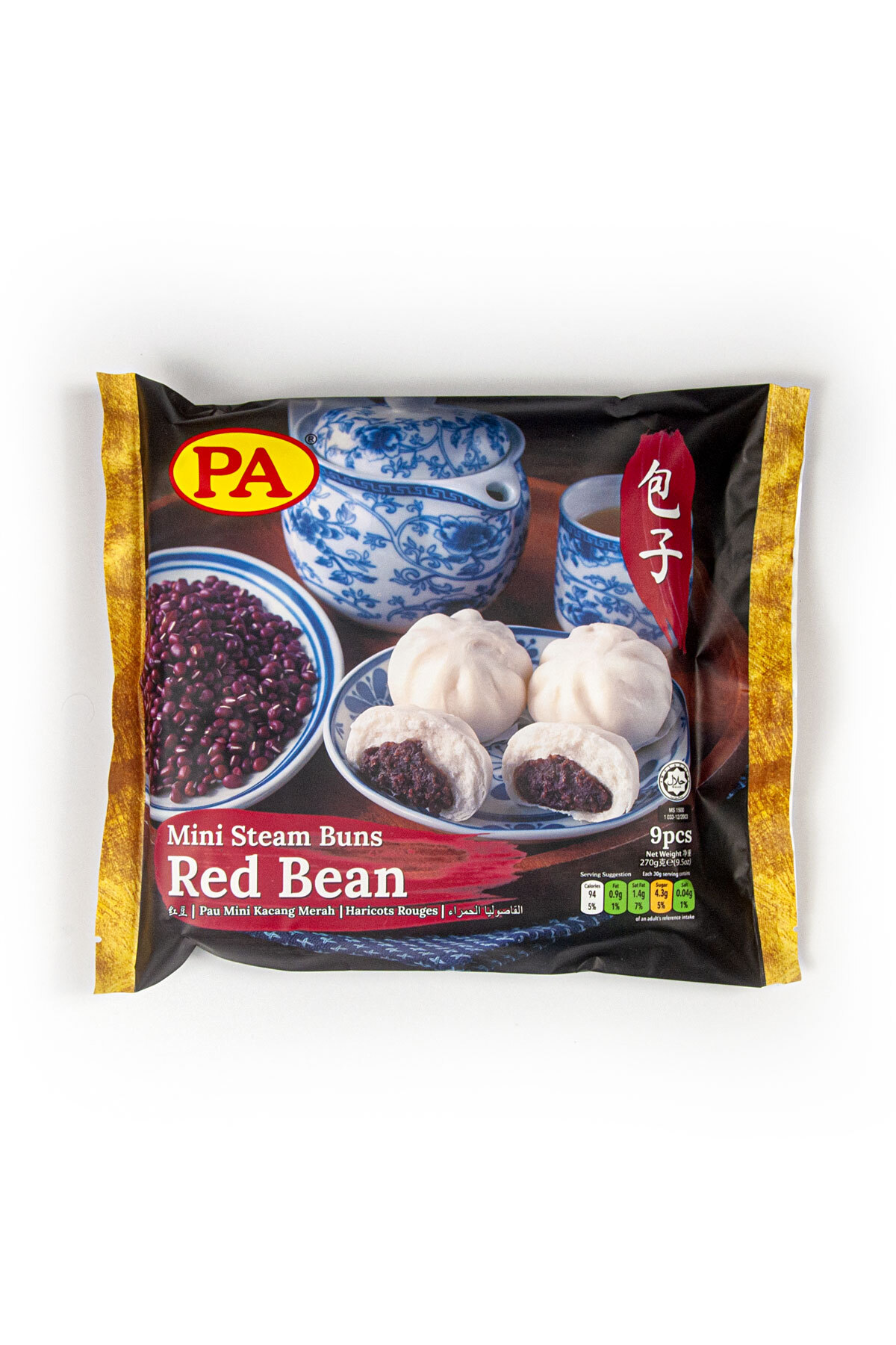 mini-steam-buns-red-bean packaging