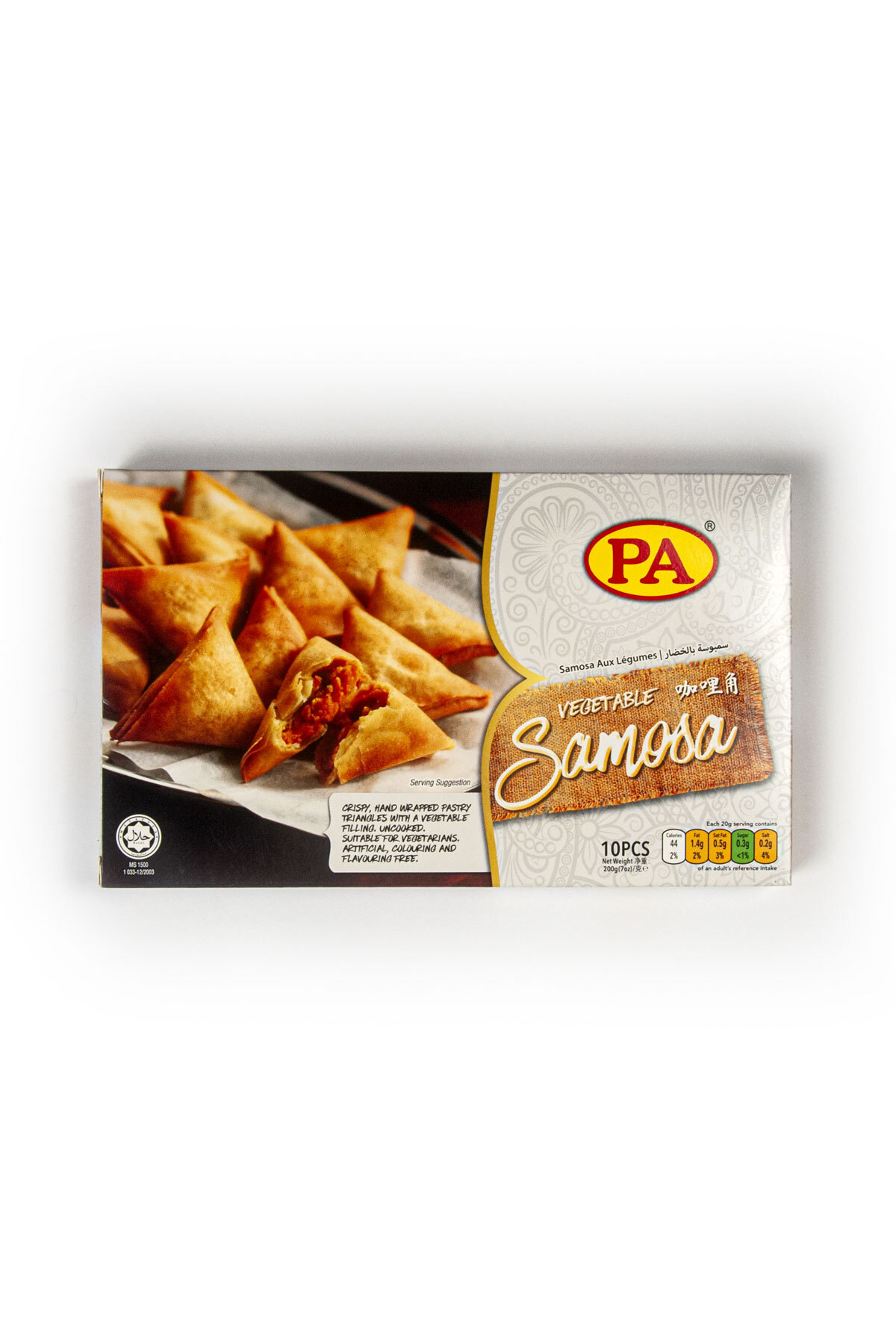 samosa- packaging-web