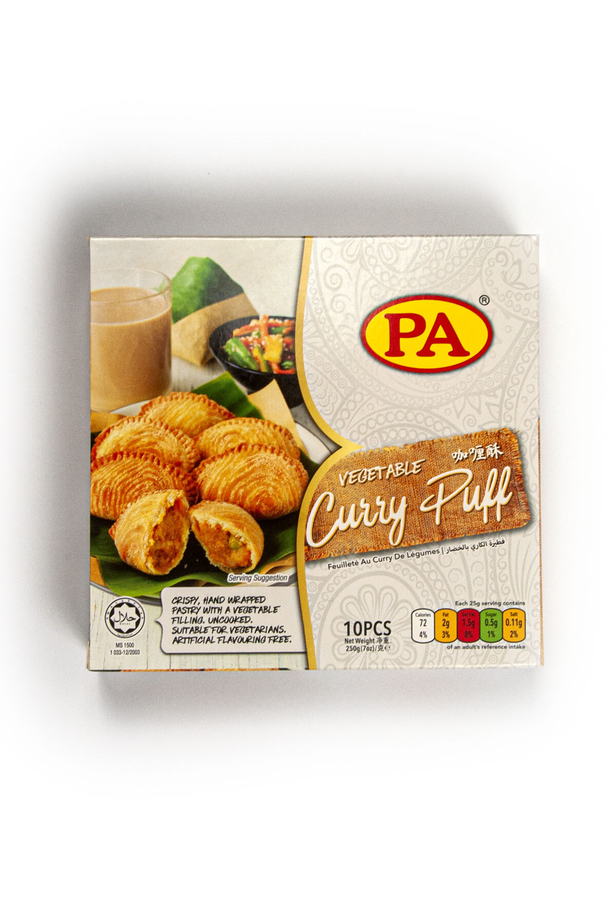 curry-puff- packaging