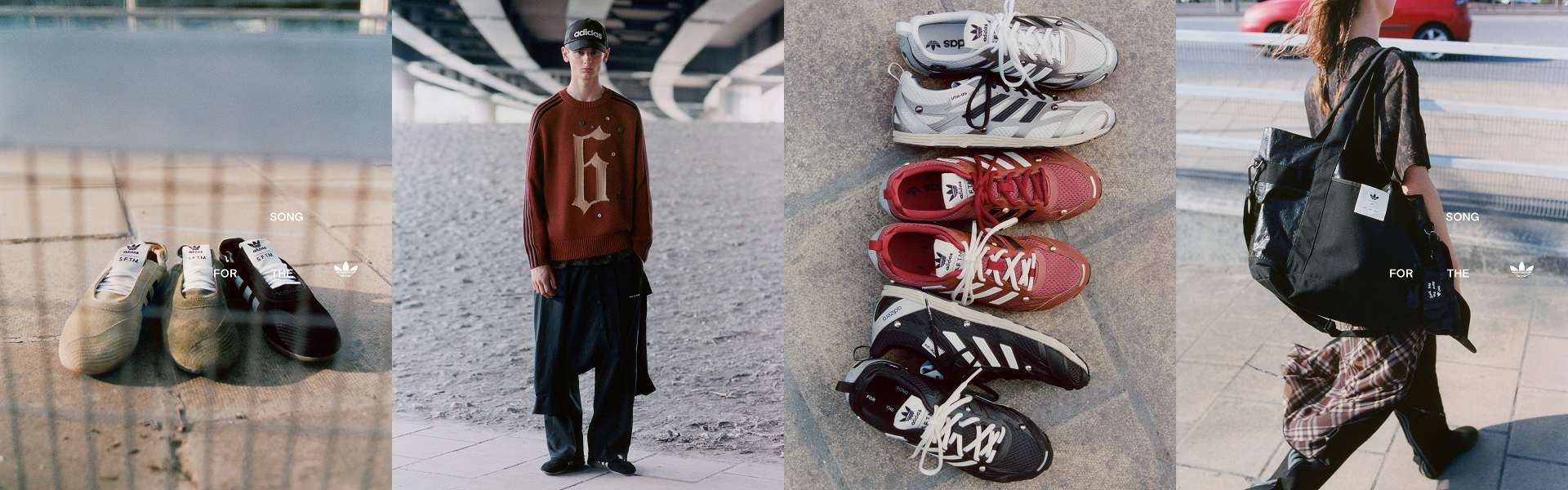 New arrivals：Adidas x Song For The Mute
