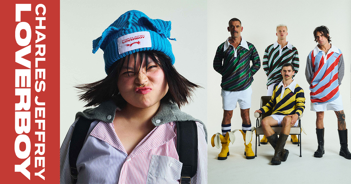 Charles Jeffrey LOVERBOY Autumn / Winter 25 'I AM A PRODUCT