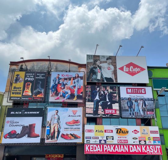  | BILLY JEANS CONCEPT SHOP 