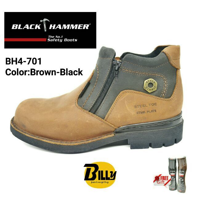 black hammer safety shoes
