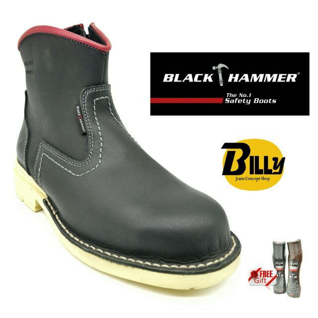 BLACK HAMMER BH4753 Mid-Cut with Single 