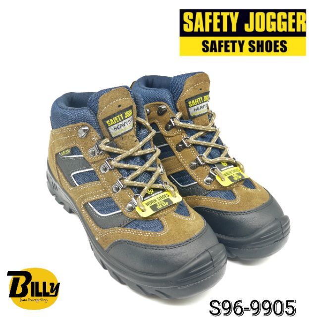 safety jogger heavy duty boots