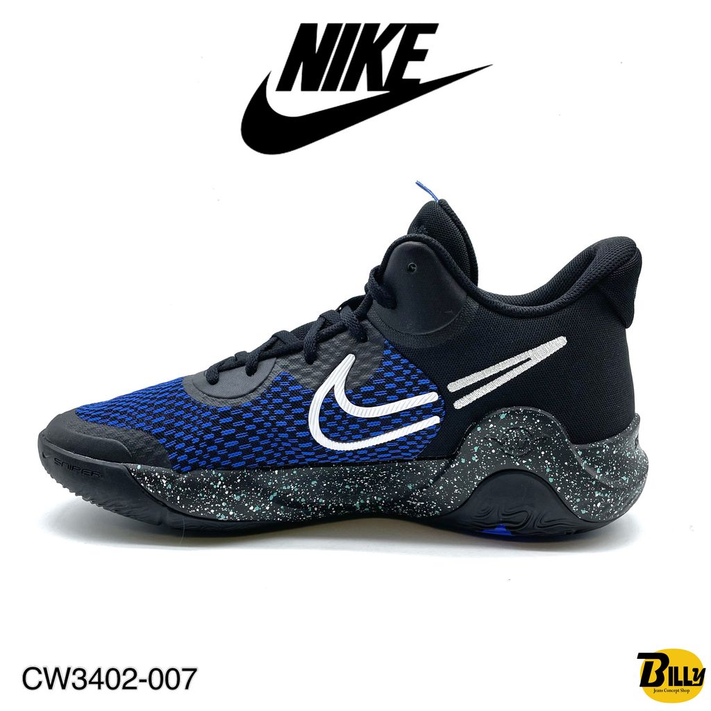 Nike Brand KD Trey 5 IX EP Racer Blue Men's Basketball Shoes/Sneakers  (CW3402-007) – BILLY JEANS CONCEPT SHOP