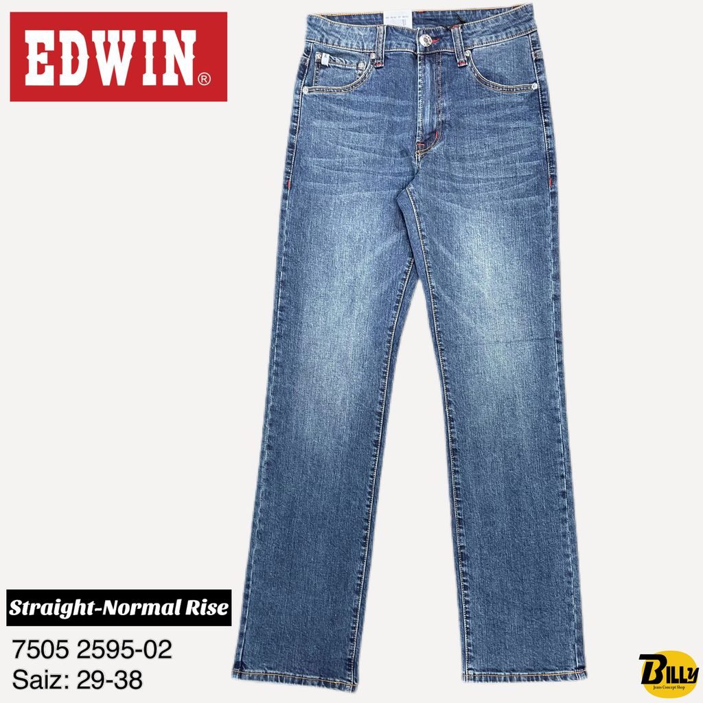 EDWIN 60s-70s Vintage Denim 凄かっ Pant 