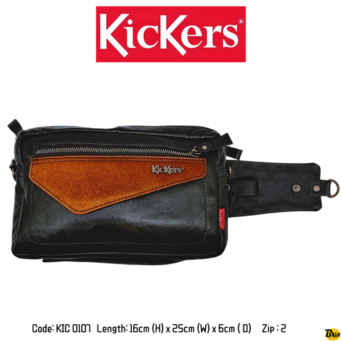 Code IC89499-S Length 29.5cm (H) x 17cm (W) - 2