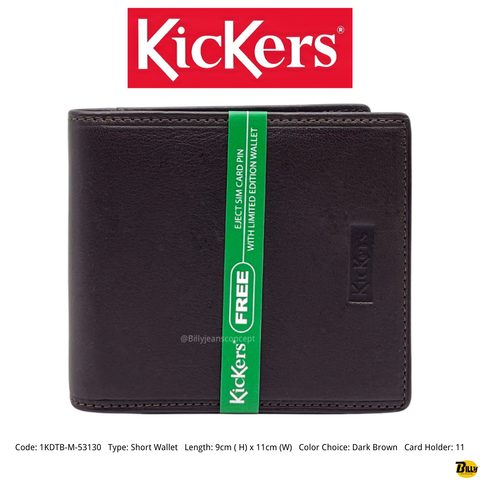 Code 1KDVA-MB-53216 Type Short Wallet Length 9.5cm ( H) x 10.5cm (W) Color Choice Dark Brown Card Holder 11 - 1-1714289536770