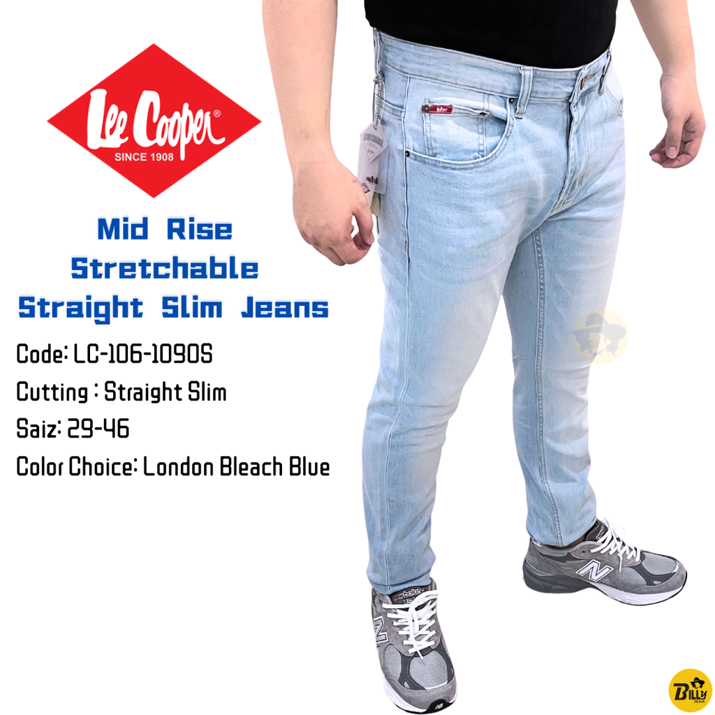 Mid Rise Stretchable Straight Slim Jeans.zip - 2-1721895865989