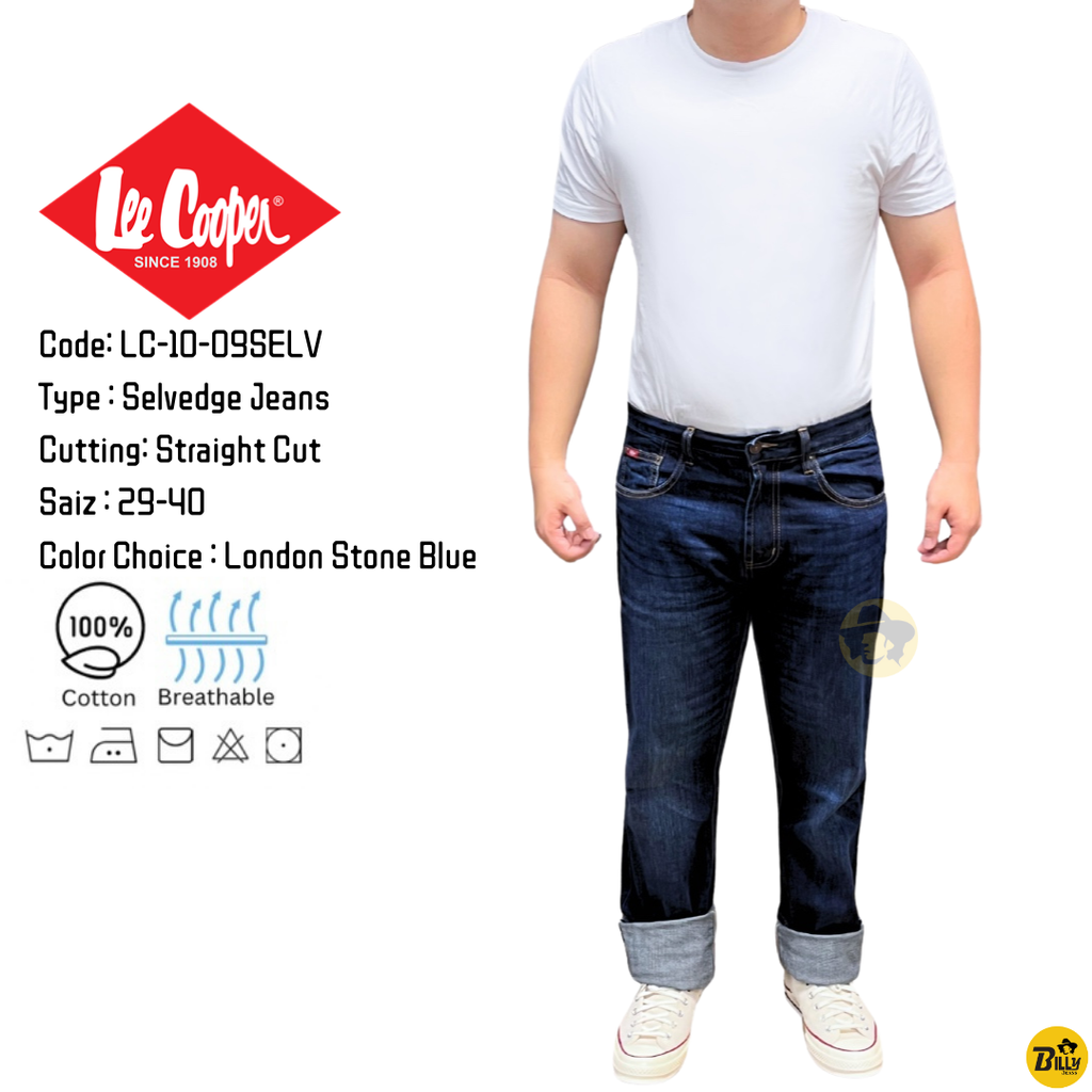 Selvedge.zip - 3-1726039852579