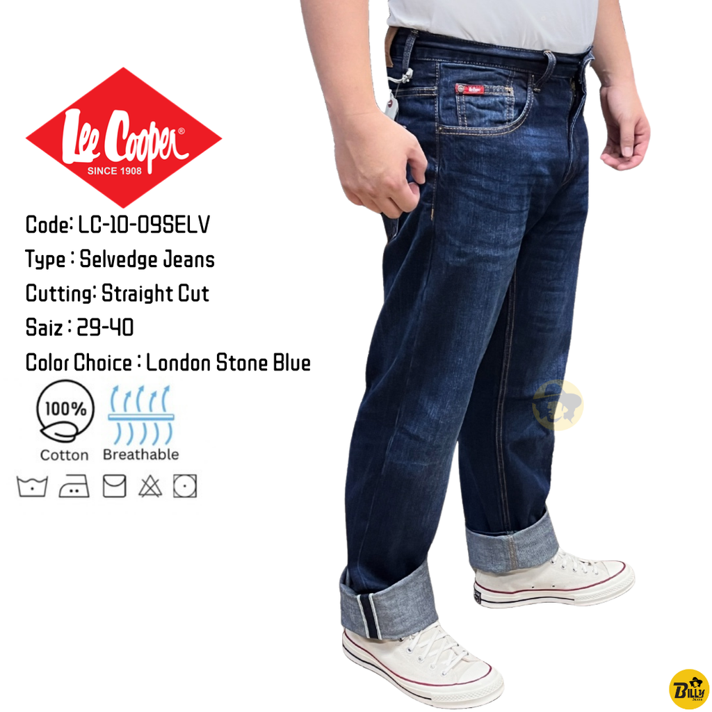 Selvedge.zip - 4-1726039852605