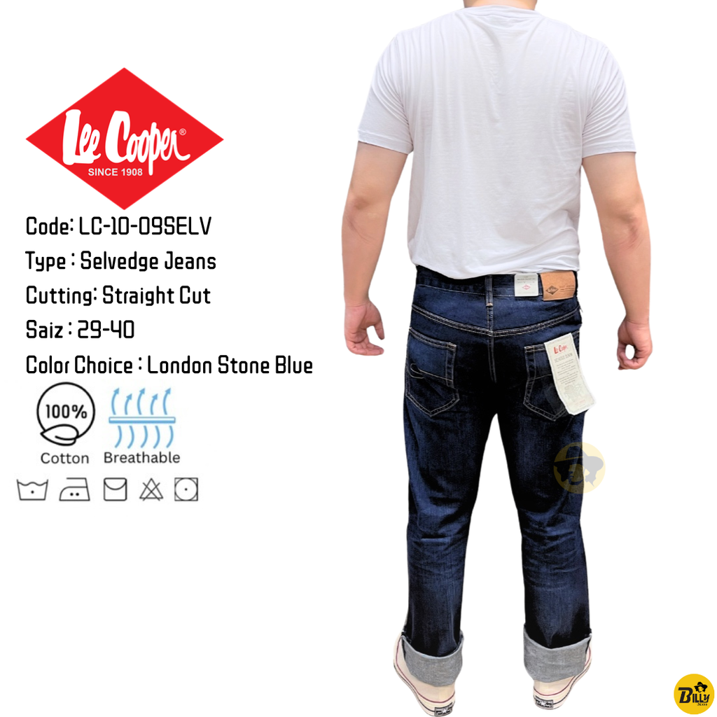 Selvedge.zip - 6-1726039852626
