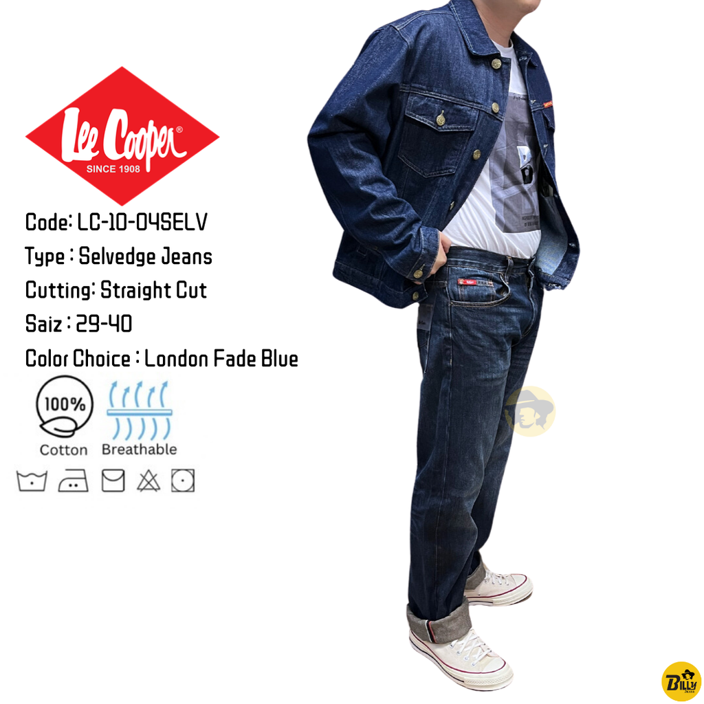 Selvedge.zip - 3-1726127414282