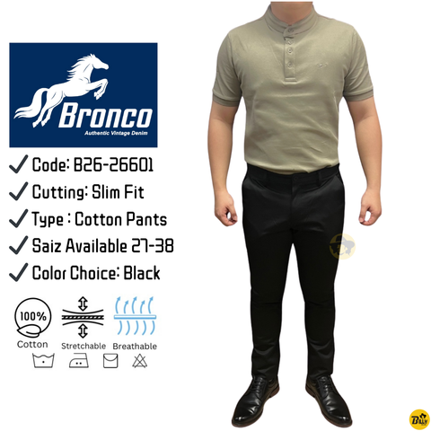 ✔️ Casual Wear ✔️ SlimFit.zip - 5-1729407098870