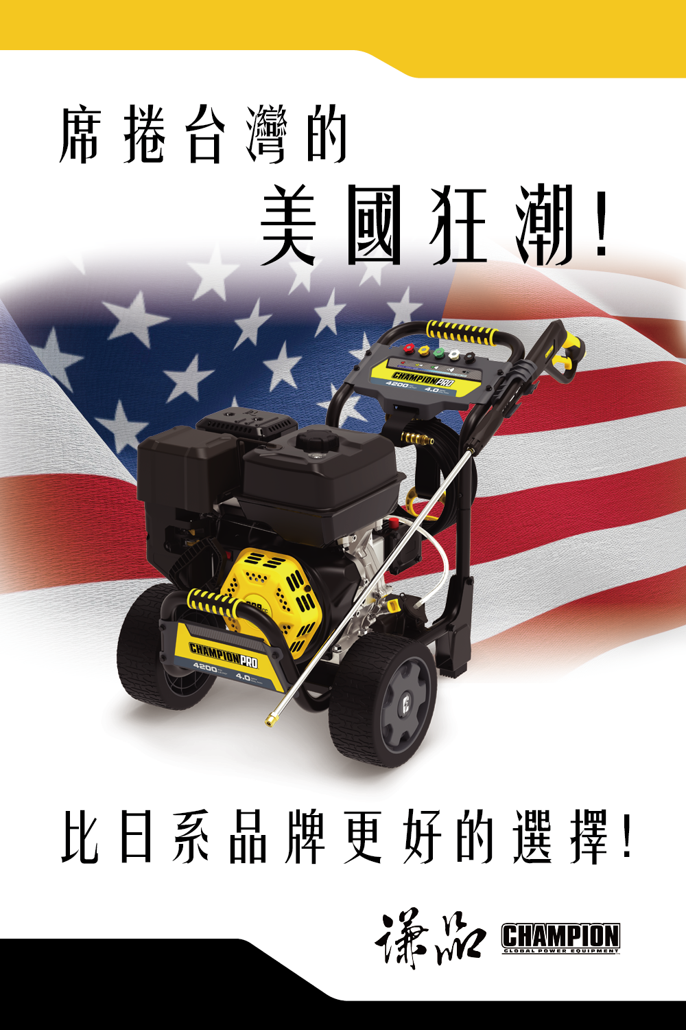 工作區域 290