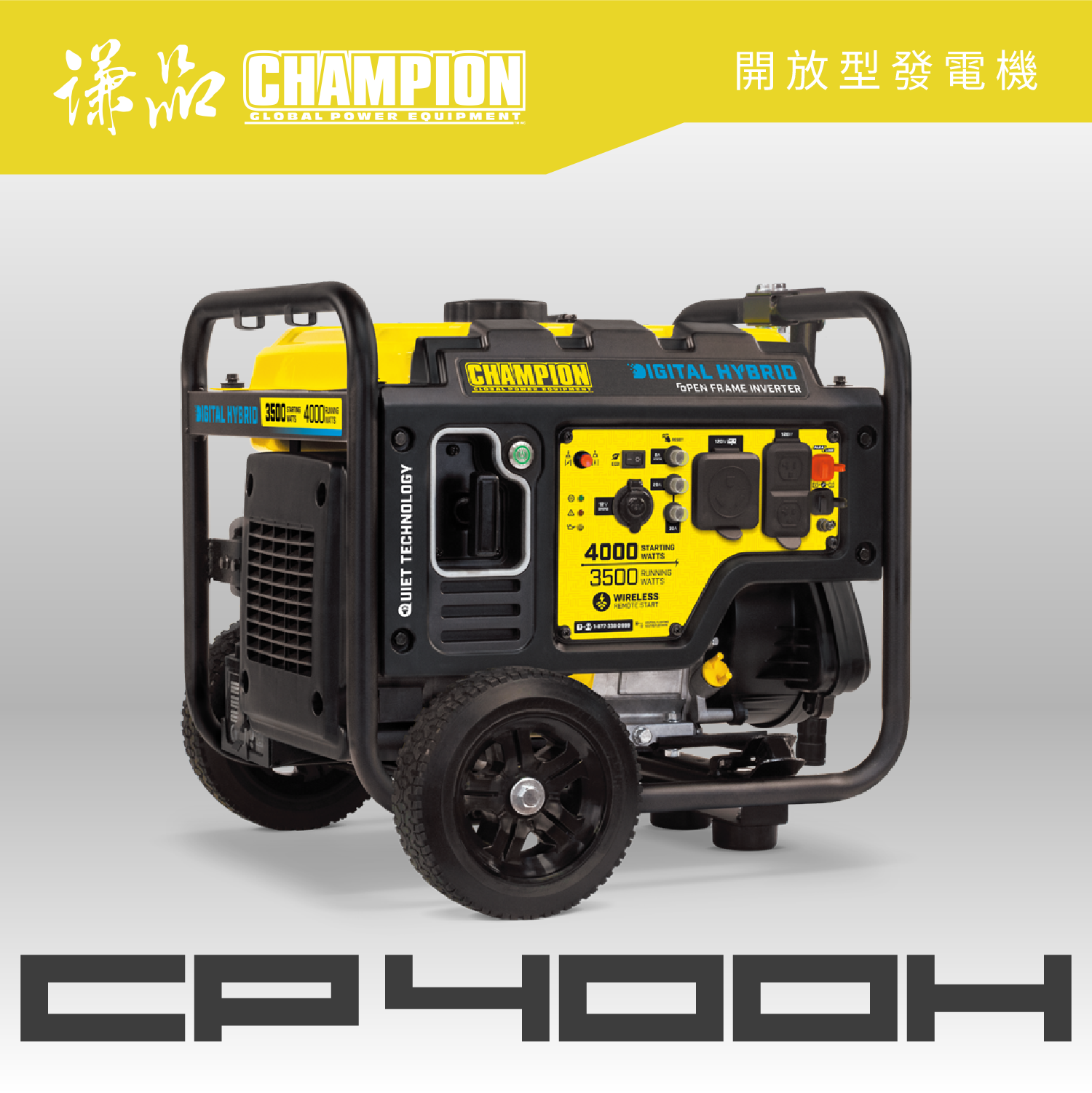 工作區域 2 複本