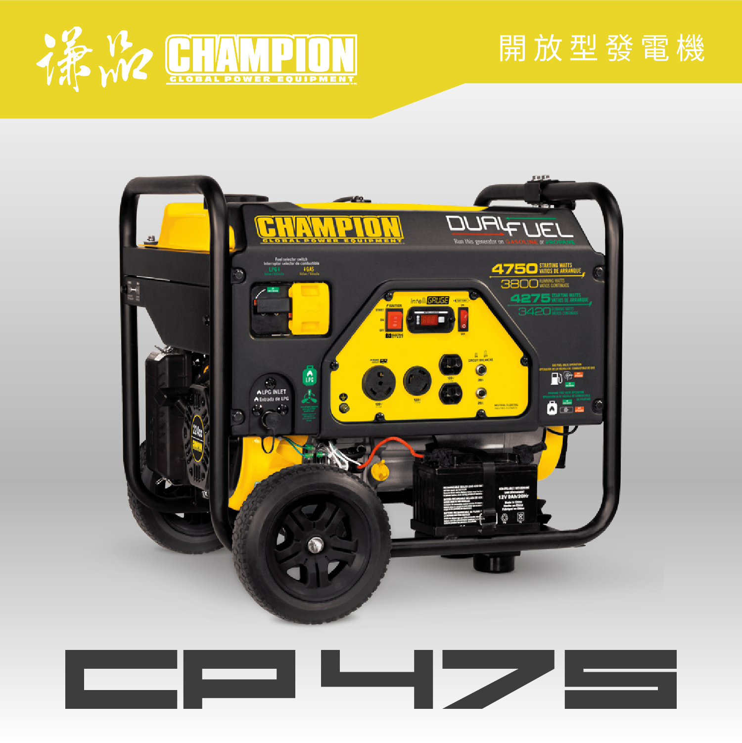 工作區域 1 複本