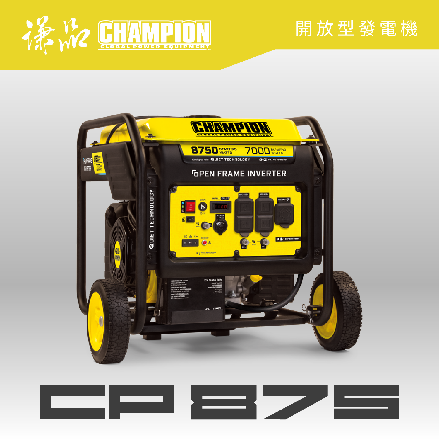 工作區域 3 複本