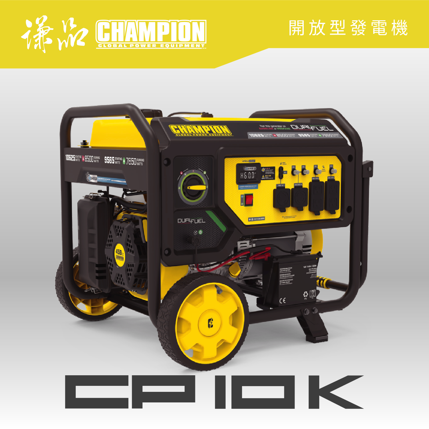 工作區域 4 複本