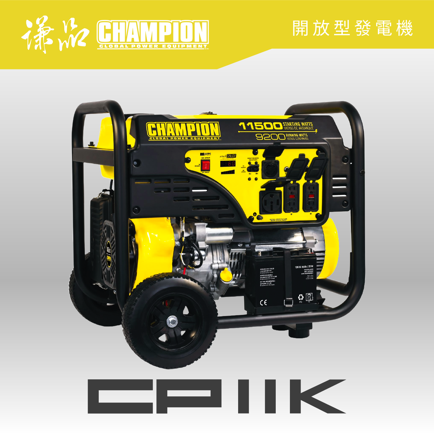 工作區域 5 複本