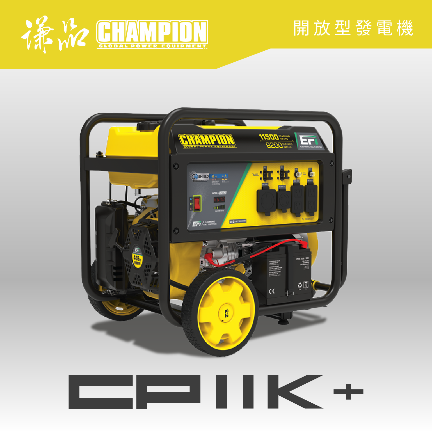 工作區域 2 複本 2