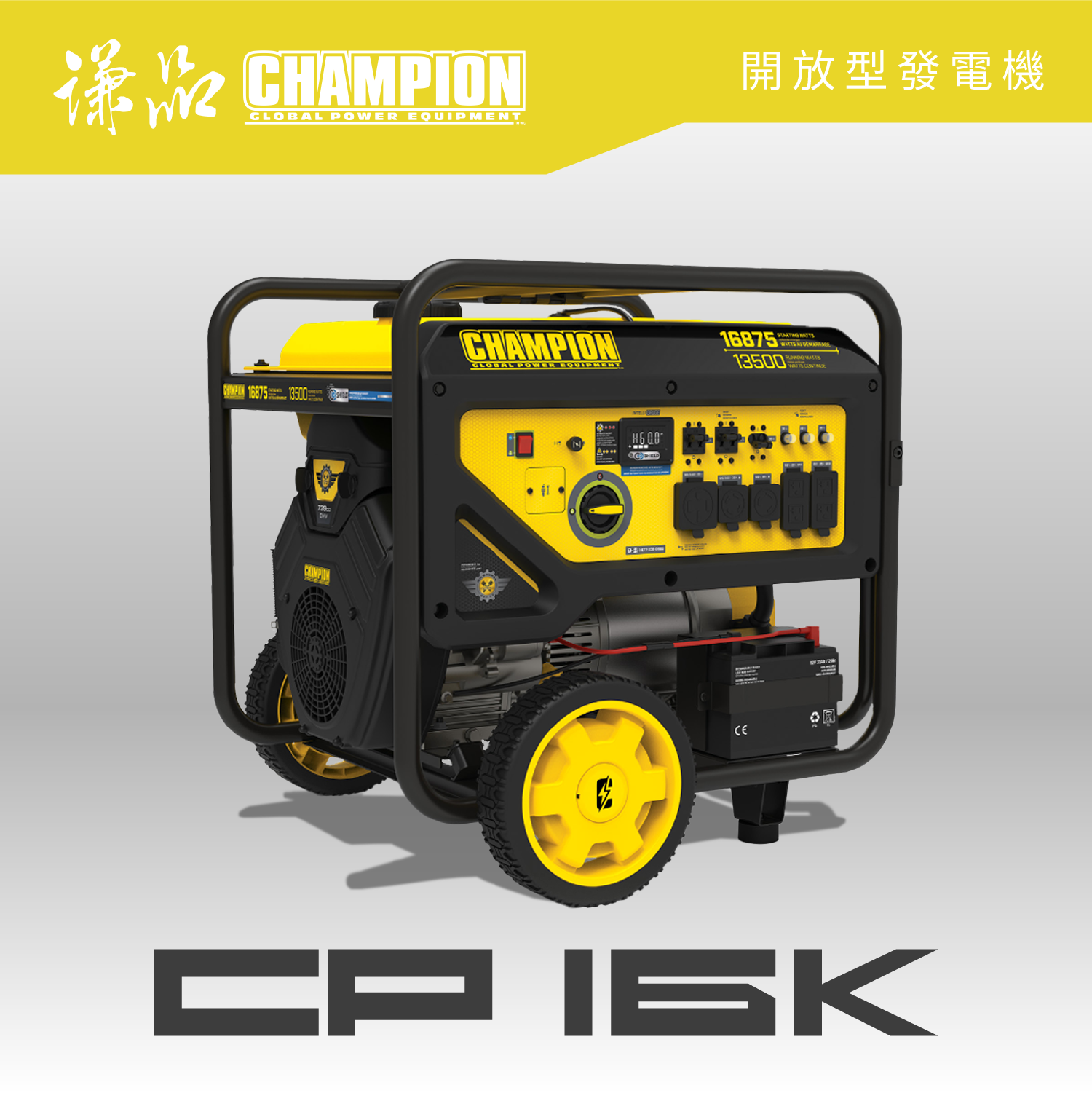 工作區域 2 複本 3