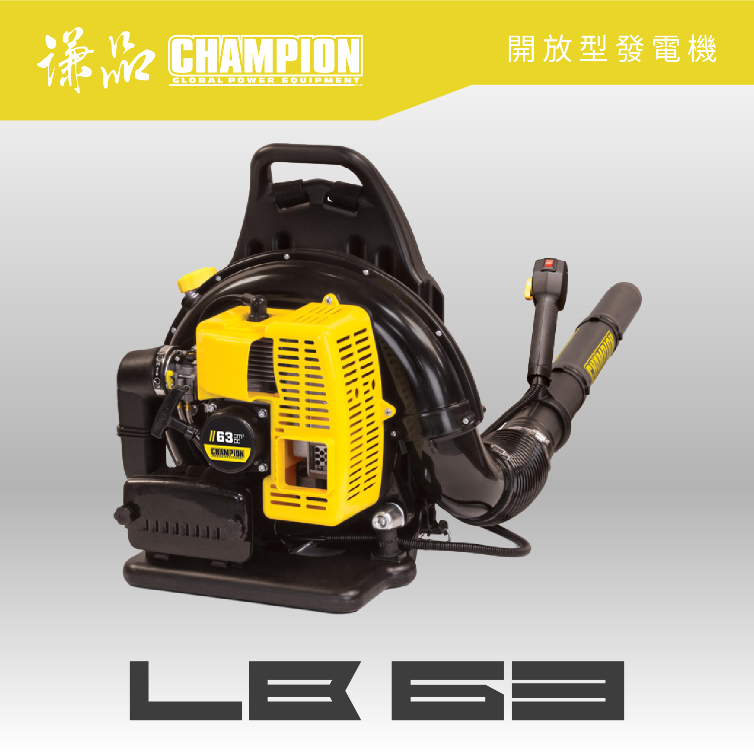 工作區域 4 複本 3