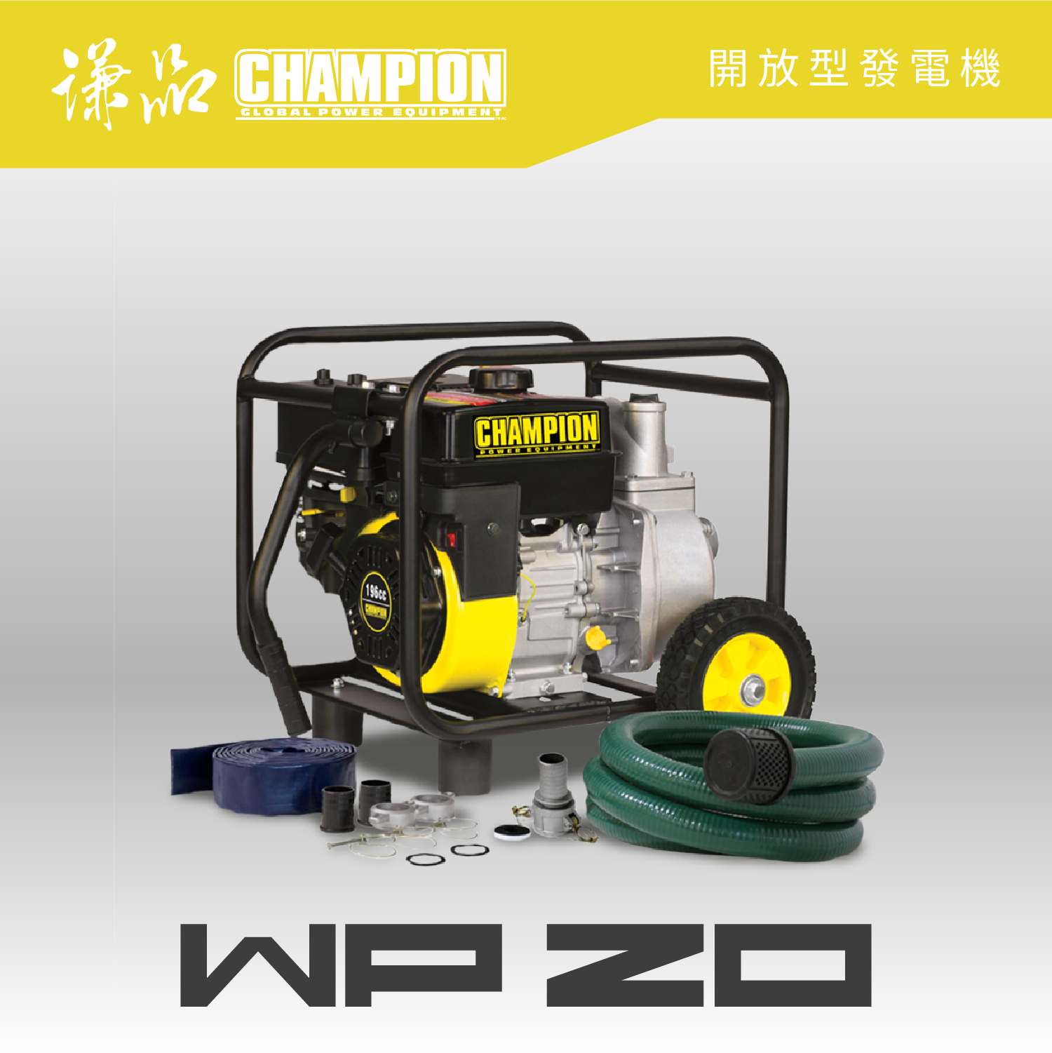 工作區域 3 複本 3