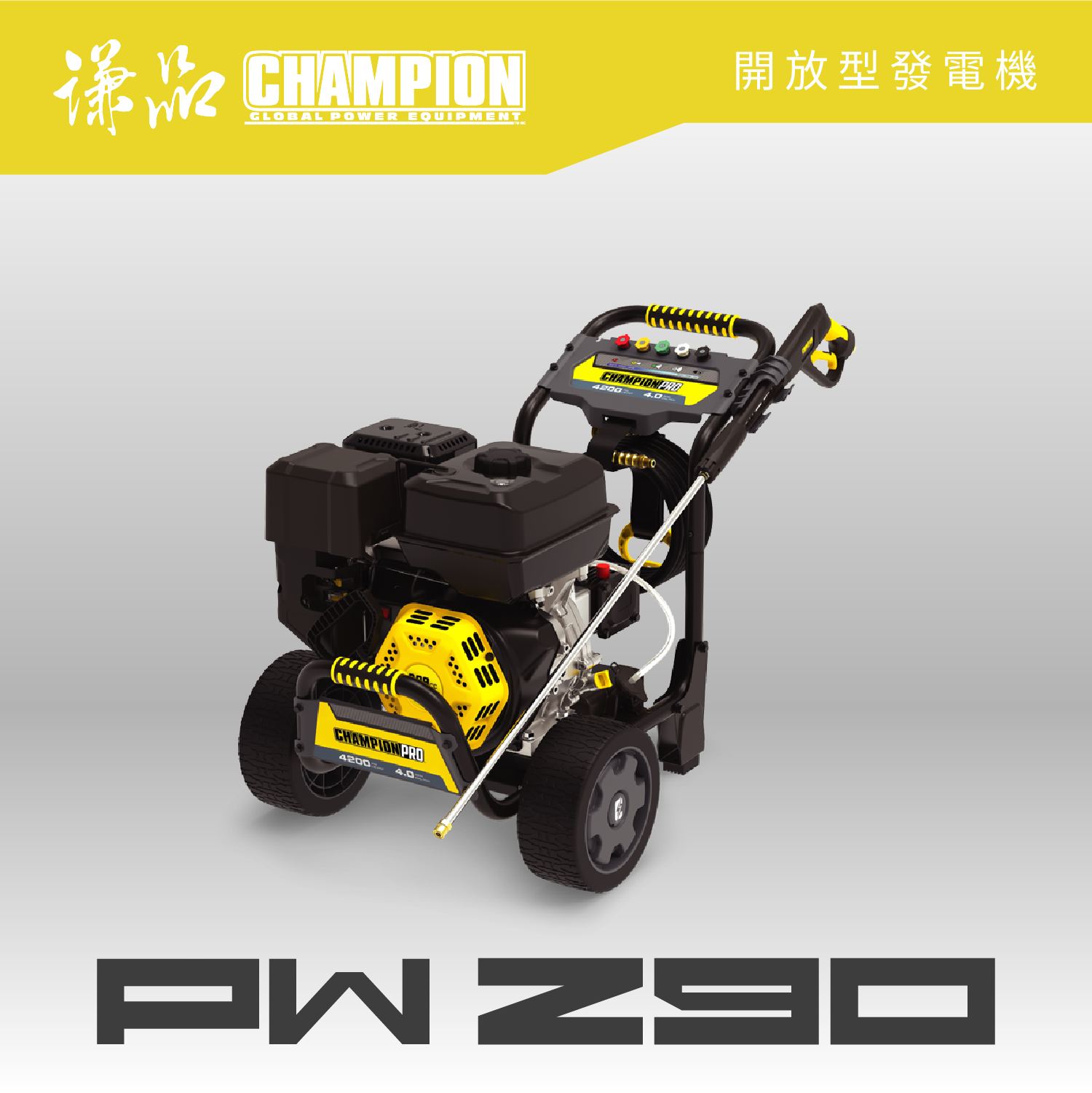 工作區域 1 複本 2