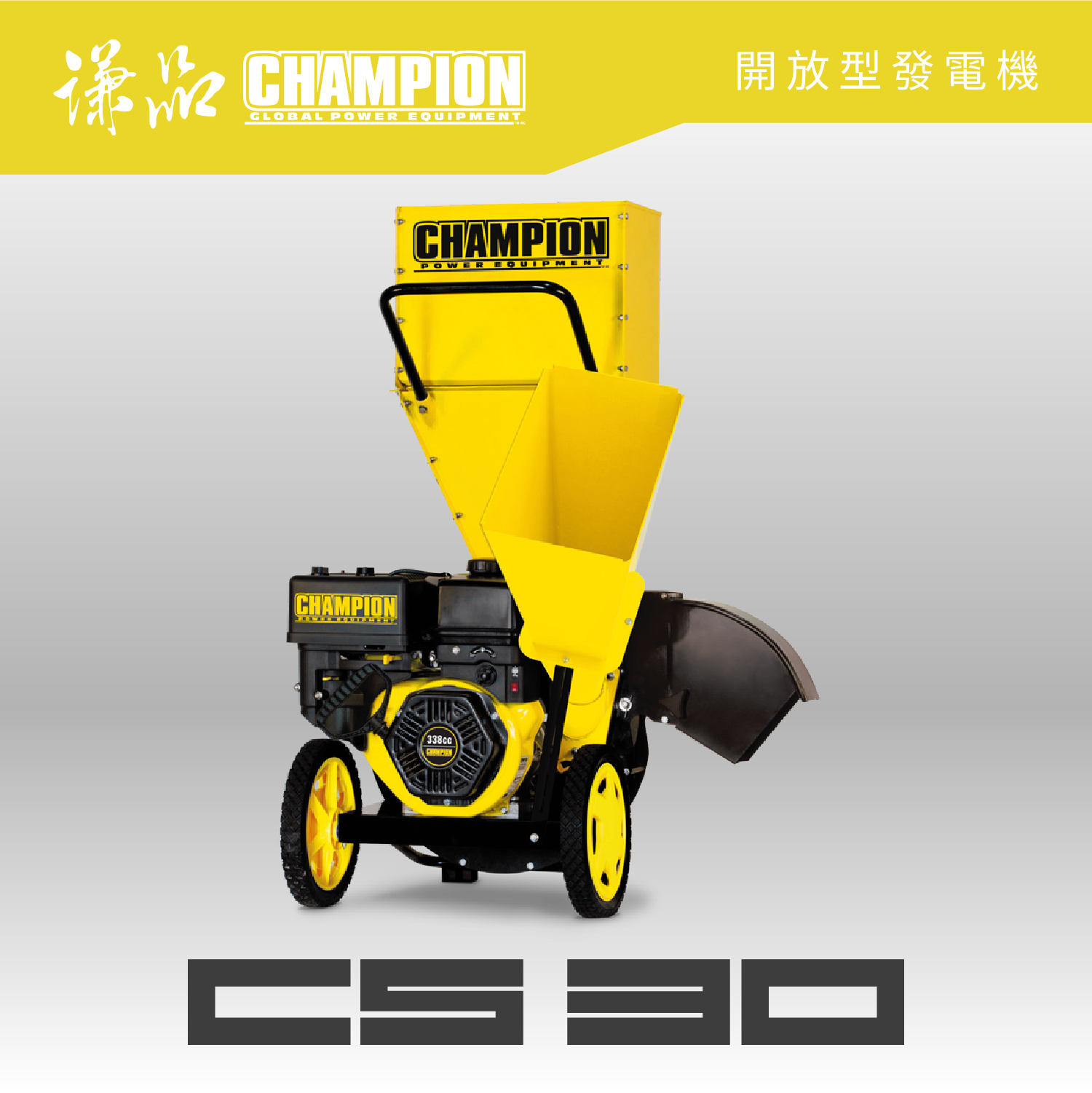 工作區域 5 複本 3