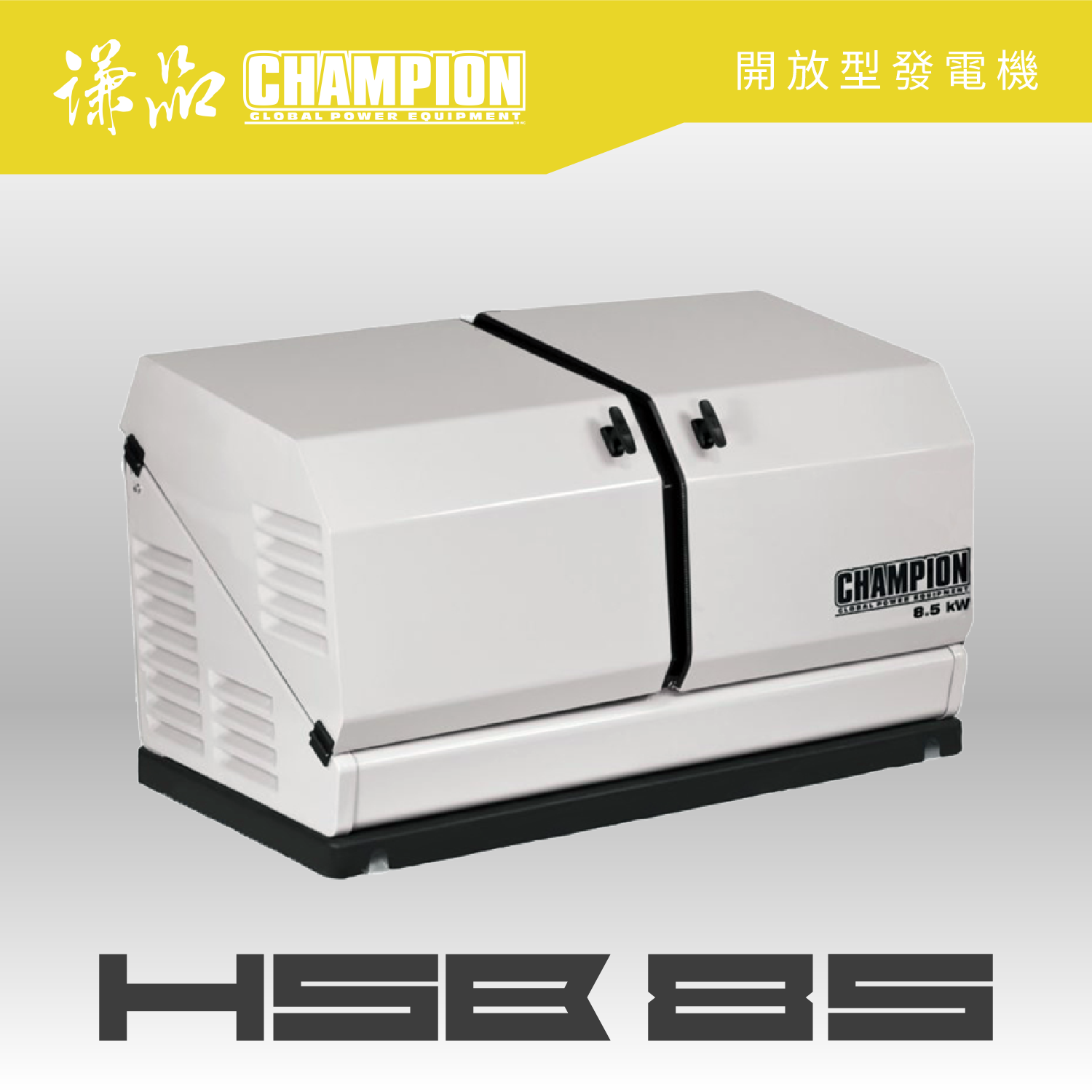 工作區域 3 複本 2