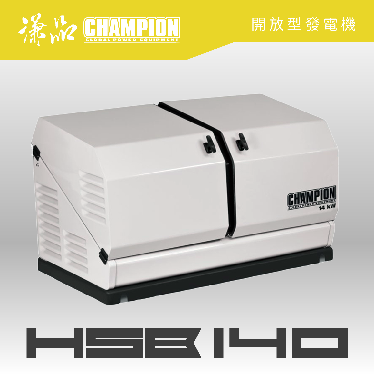 工作區域 4 複本 2