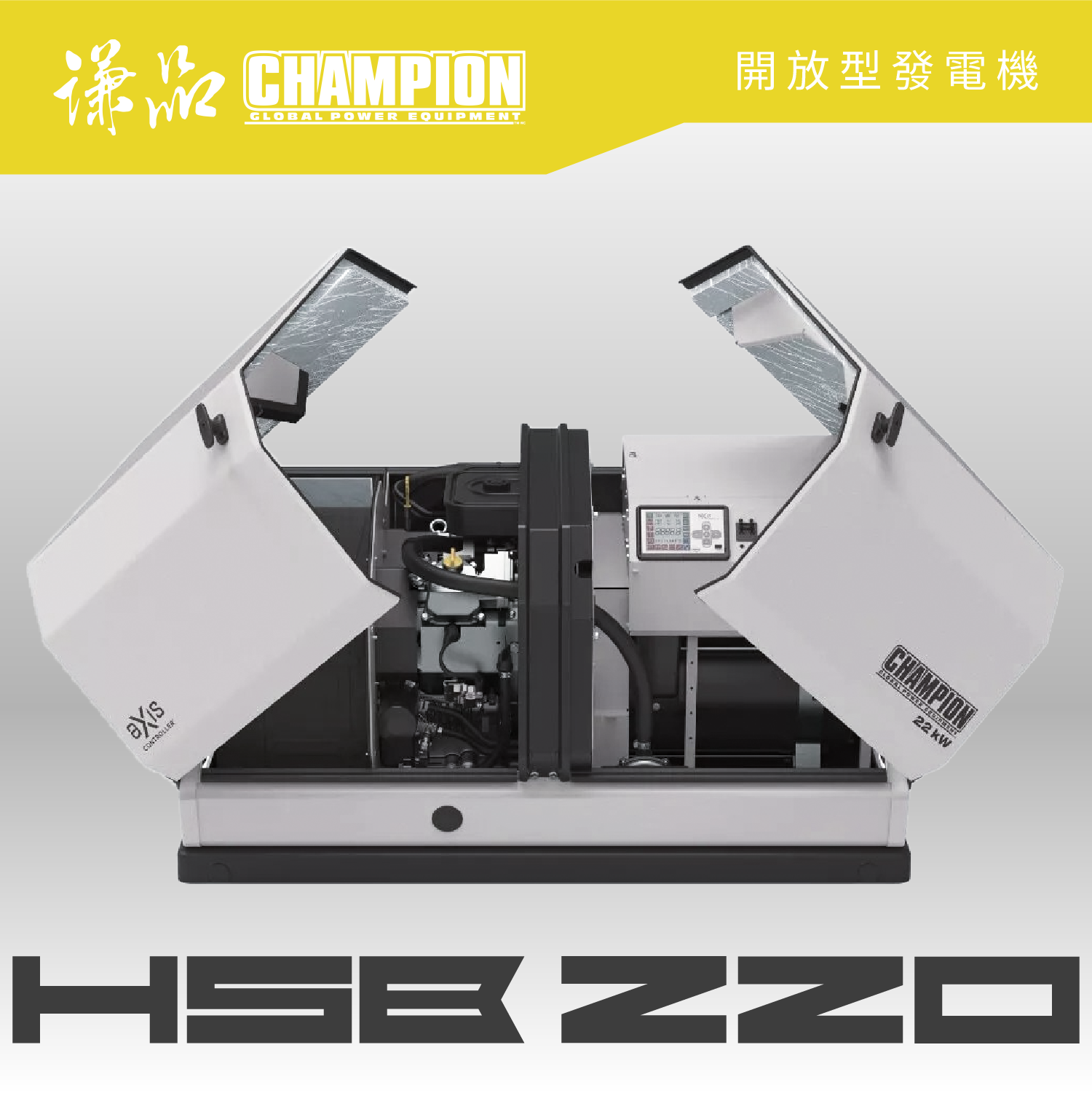 工作區域 5 複本 2