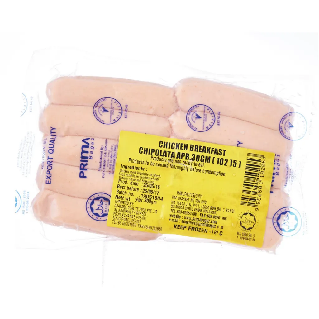 prima%20baguz%20chicken%20breakfast%20chipolata%20frozen%203-74x74