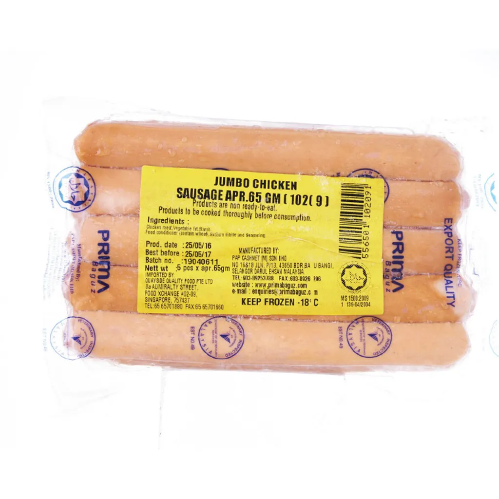 Prima%20baguz%20jumbo%20chicken%20frankfurter%20frozen%202-74x74