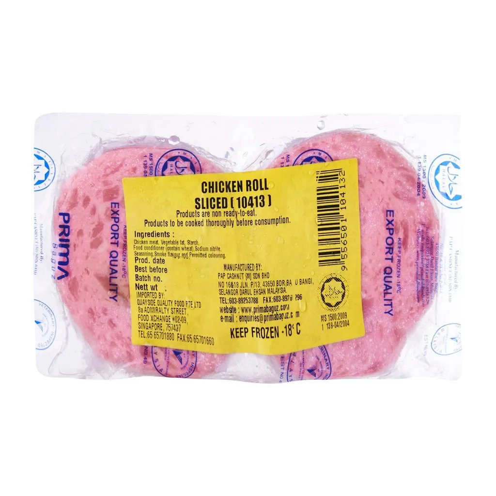 Prima%20Baguz%20Chicken%20Slice%202-74x74