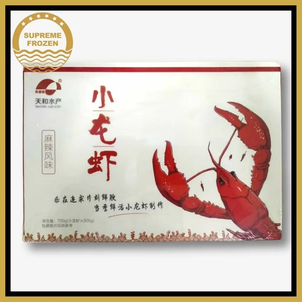 Mala-Xiao-Long-Xia