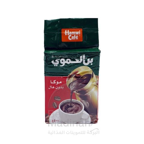 AL HAMWI COFFEE MOCHA WITHOUT 500G.jpg
