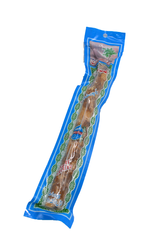 al haramain miswak