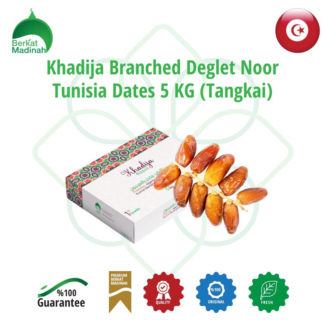 Khadija Branched Deglet Noor Tunisia Dates 5 KG (Tangkai)