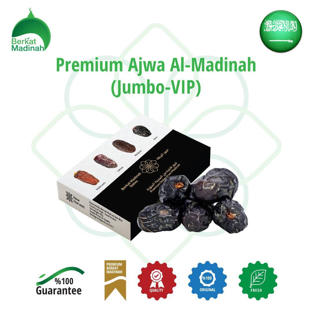 Premium Ajwa Al-Madinah (Jumbo-VIP)