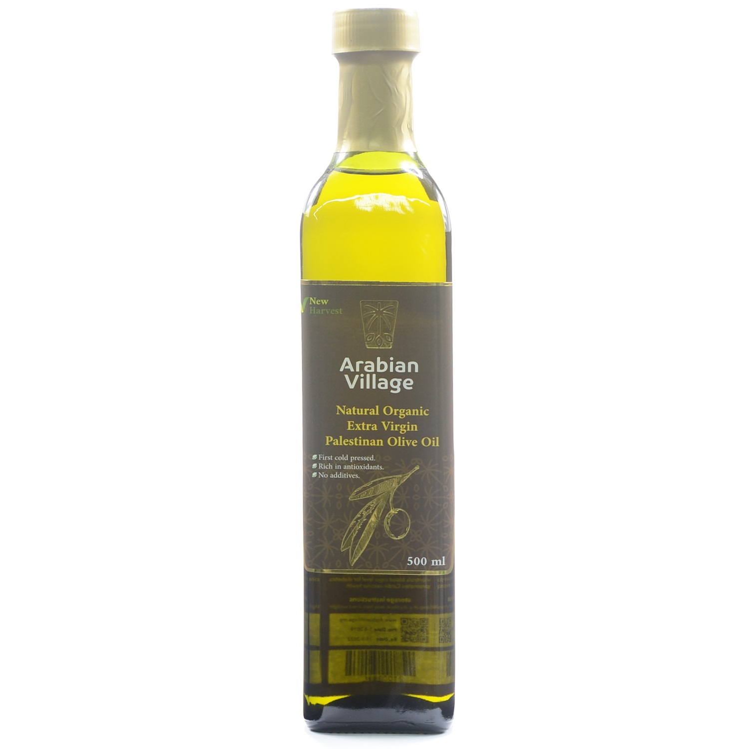 Natural-organic-extra-virgin-palestinian-olive-oil-500ml