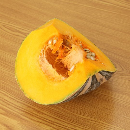 Pumpkin / Labu ( 1Kg ) – Eat & Groceries Online Store