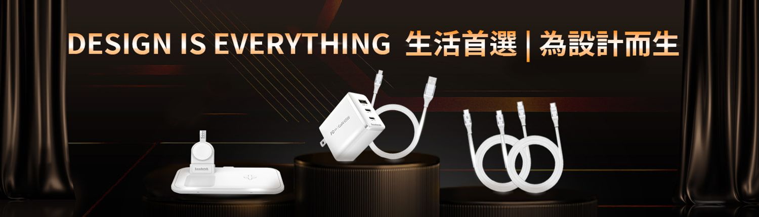 Soodatek | Mobile Accessories