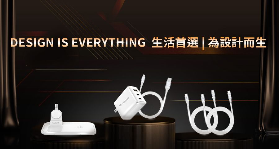 Soodatek | Mobile Accessories