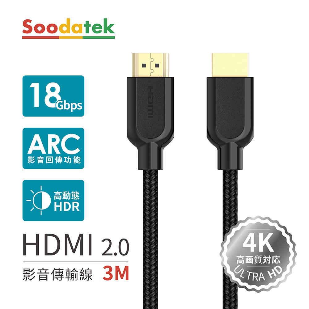 SHDA20-PC300BL.jpg