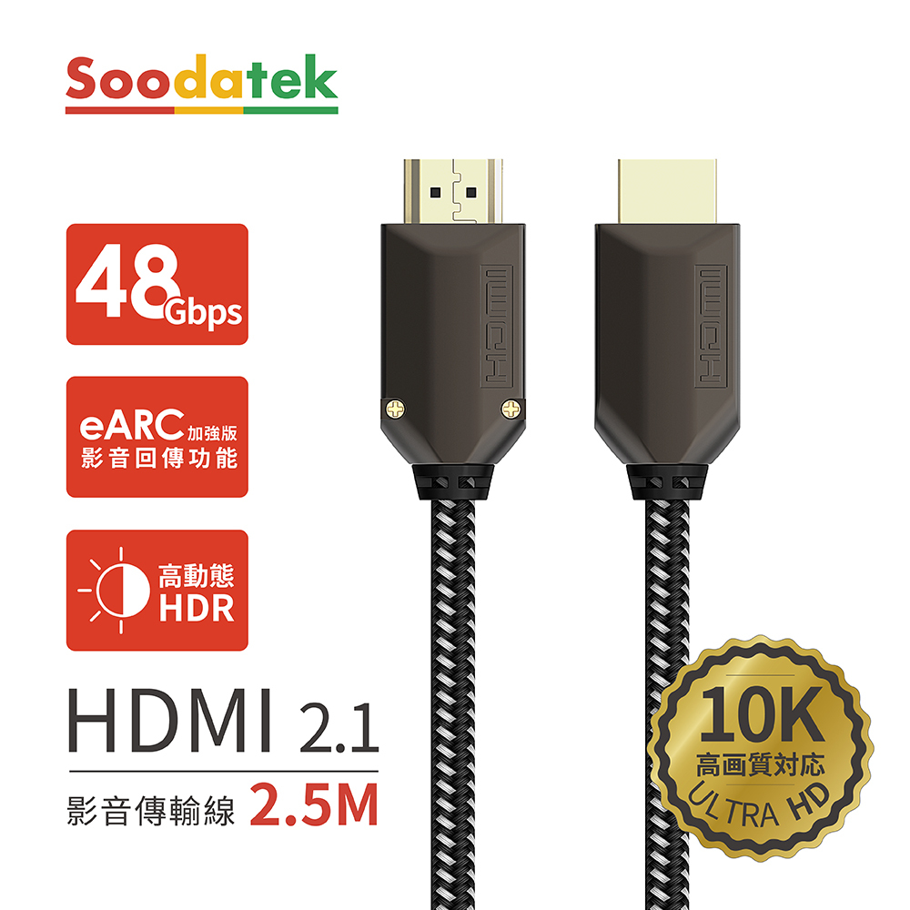 SHDA21-ZN250BL.jpg