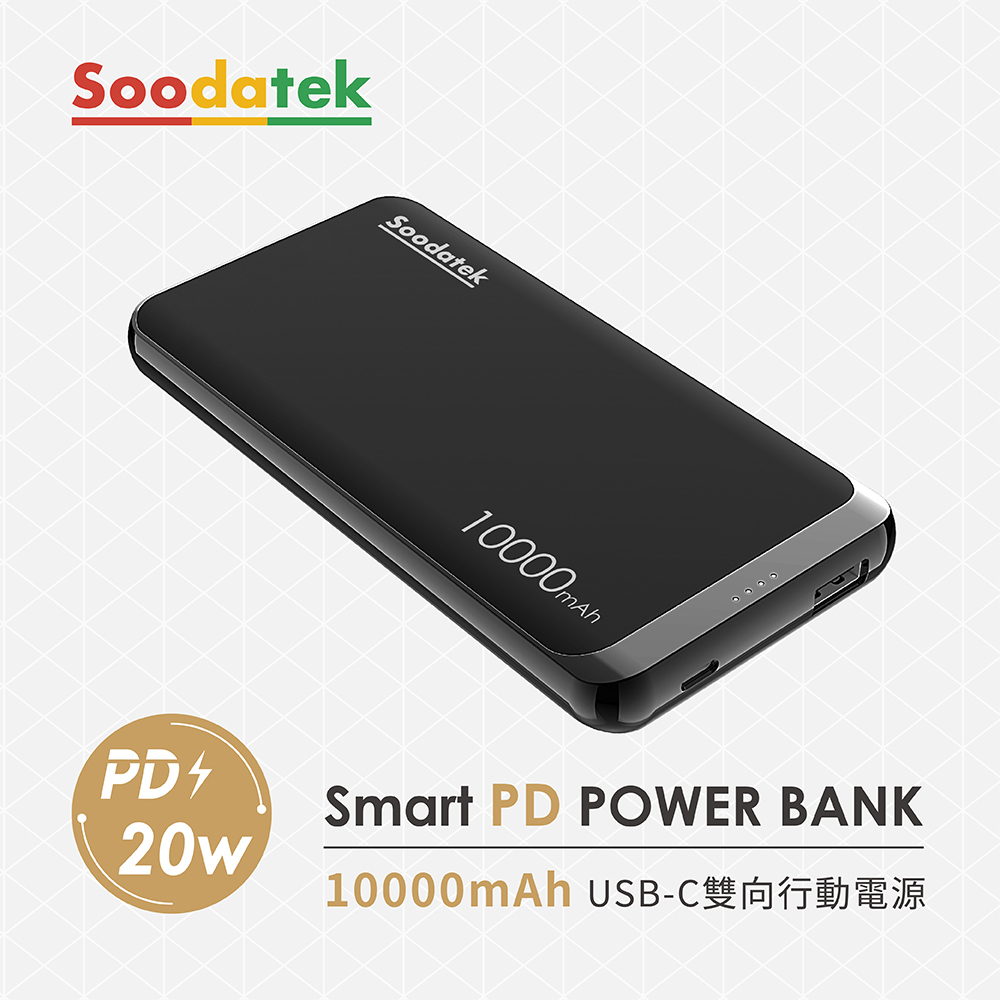 SPBC1U1-PC10000BL.jpg